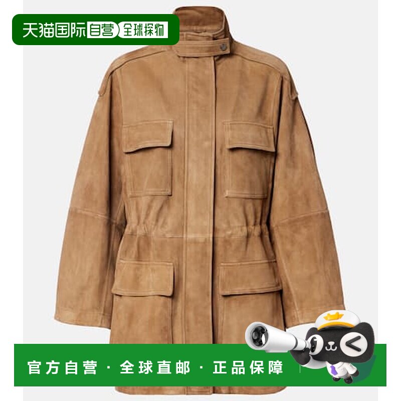 1h可退 Brunello Cucinelli 布内罗 古奇拉利 女士 绒面夹克