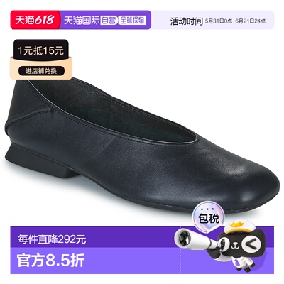 Camper 看步 女士 芭蕾舞鞋 平底鞋 CASI MYRA新款一脚蹬