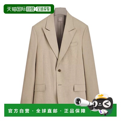 1h可退 Dior Dioriviera 单排扣夹克 693C226A3227外套男装西装