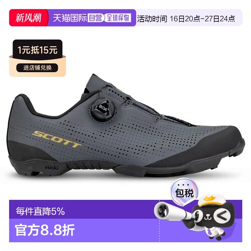 香港直邮SCOTT 山地车鞋 VTT MTB Comp
