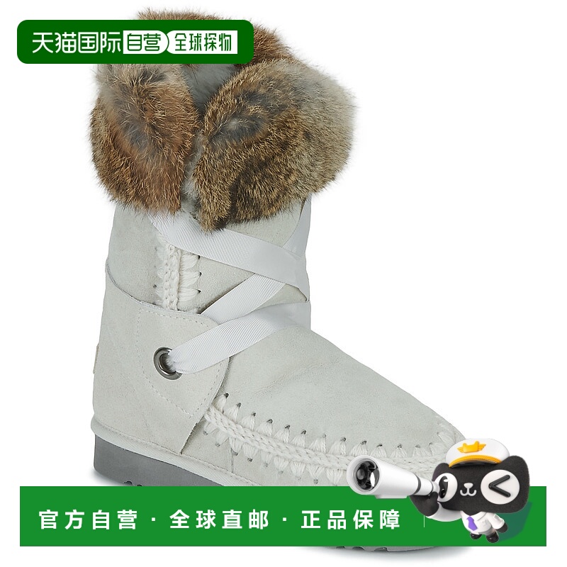 欧洲直邮Mou  ESKIMO LACE FUR 女士鞋子靴子 FW101004A-SILB