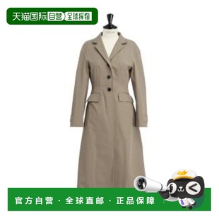 551M19A3332迪奥 风衣 香港直邮Dior 棉质修身