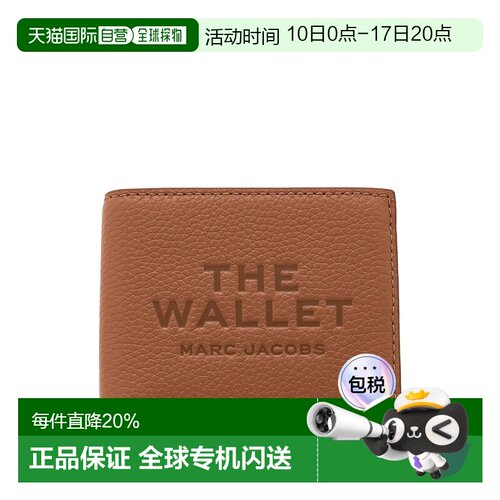MARC JACOBS马克雅可布皮质钱包 春夏女款2S5SMP006S01-212