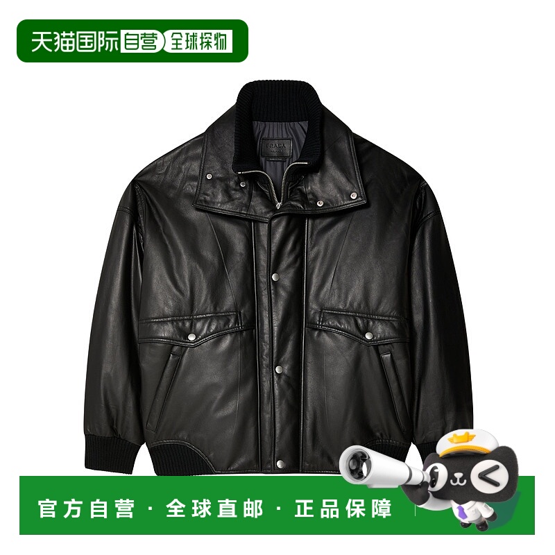 香港直邮Prada 长袖皮夹克 58A20FLY3SOOO针织