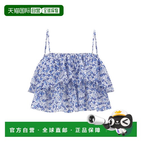 香港直邮ISABEL MARANT 女士 'Erisa' 上衣 HT0845FAD1J15E30BU