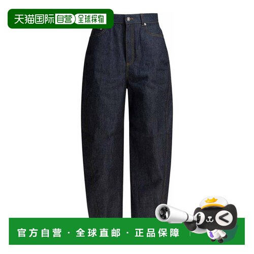 香港直邮GIVENCHY 女士休闲裤 BW51AE516P401DARKBL支付后1h可退
