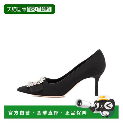 香港直邮Manolo Blahnik 尖头套穿高跟鞋 1211791【付后1h可退】