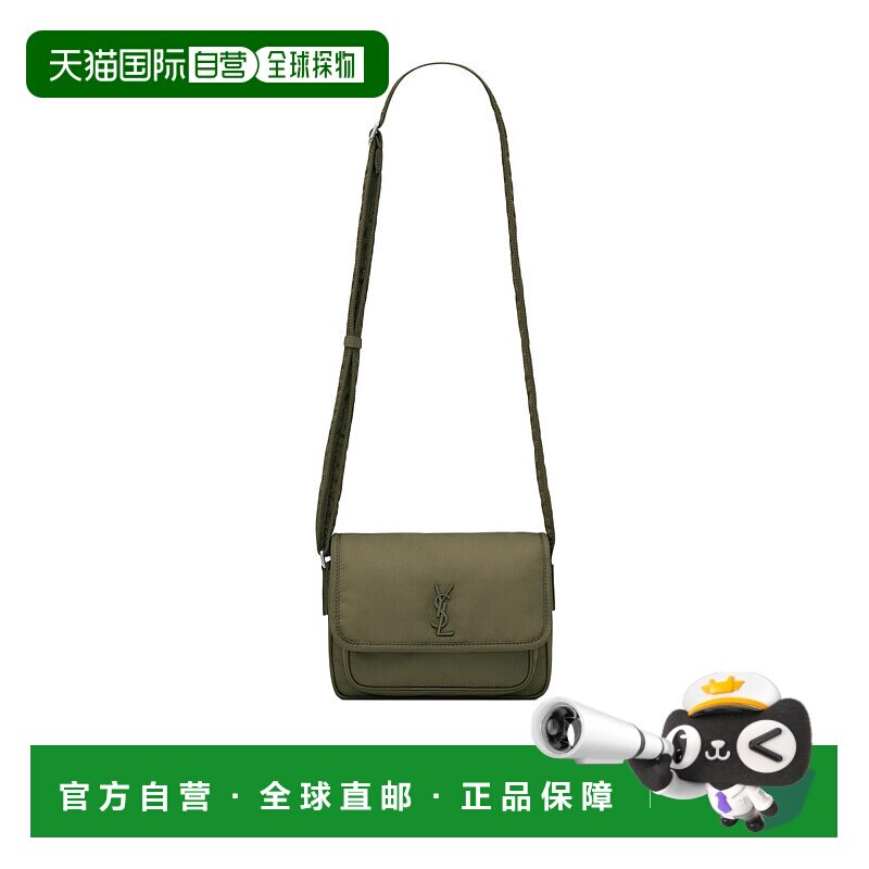香港直邮Saint Laurent 小号NIKI 邮差包 776611FAD77新款单肩包