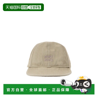 香港直邮MIU MIU 女士帽子 5HC3702CR2F0572 AW2026 花色 徽标棒
