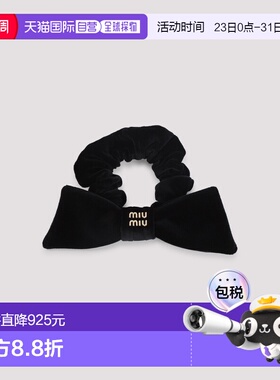 1h可退 香港直邮Miu Miu 缪缪 女士 黑色棉发夹 5IF181068F0002