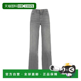 1h可退 香港直邮7 For All Mankind 赛文 弗奥曼德 女士 Lotta 灰