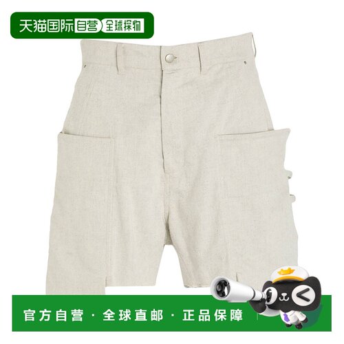 香港直邮rickowens瑞克 欧文斯男士短裤 【付后1h可退】