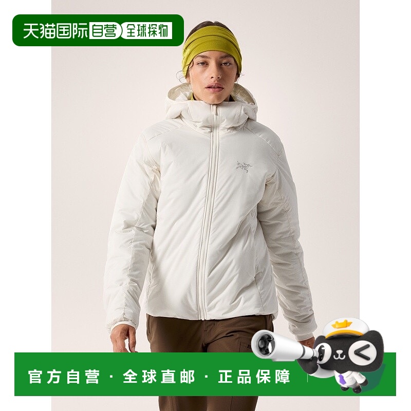 自营1h可退 欧洲直邮ARCTERYX 女士Atom SV连帽夹克