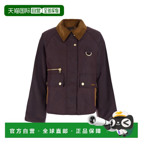 香港直邮barbour 巴伯尔 女士 Cottingham Closure 衬衫领拉链酒(