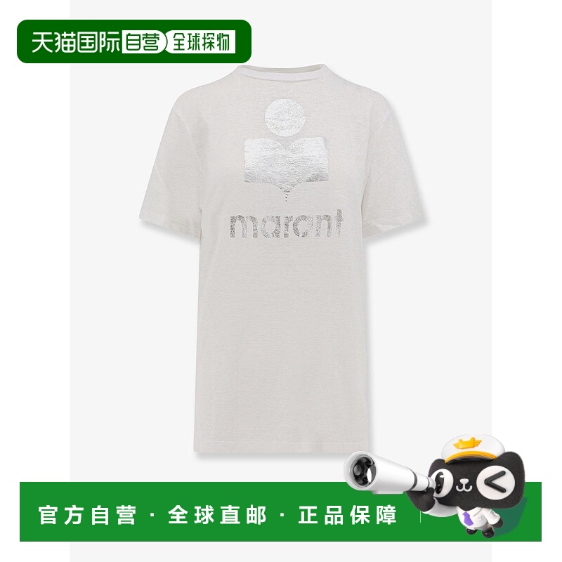 香港直邮ISABEL MARANT 女士 laminated on front 亚麻徽标T恤 TS