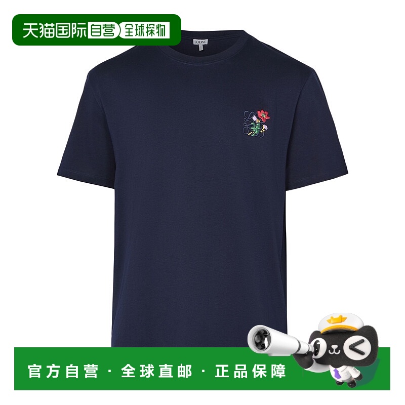 香港直邮Loewe 圆领短袖T恤 LOE675Q5