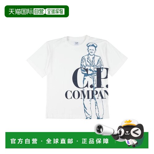 香港直邮cpcompany/T男童T恤 【付后1h可退】