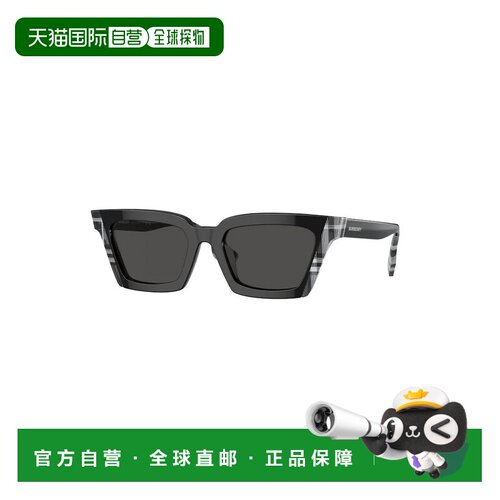 香港直邮Burberry巴宝莉BRIAR BE4392U 405187女【付后1h可退】