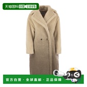 1h可退 25FW西装 香港直邮女士 泰迪熊羊毛大衣