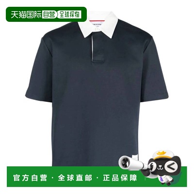 香港直邮THOM BROWNE 男士POLO衫 MJP176AJ006541【付后1h可退】