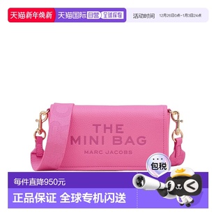 2S4SMN080S02 翻盖单肩包 香港直邮Marc Jacobs