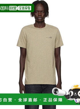 香港直邮A.P.C. 男士 卡其色 Standard Item T 恤 COHBOM26404