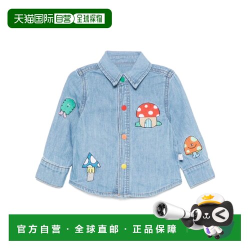 1h可退 香港直邮Stella McCartney 长袖牛仔衬衫 TW5510Z0522