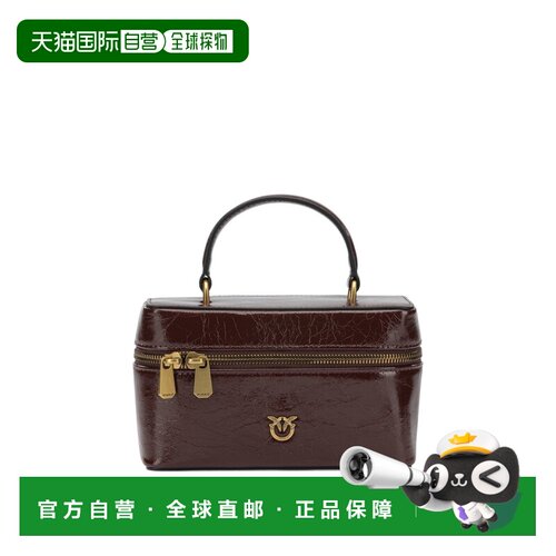 香港直邮PINKO 女士化妆包 106382A2JCL88Q AW202【付后1h可退】