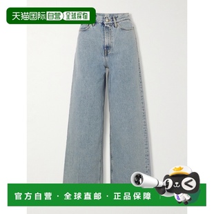 1h可退 香港直邮toteme 女士 阔腿牛仔裤 242WRB2426FB0045