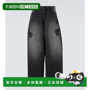 蒙娜 Rocha 罗莎 男士 1h可退 磨破阔腿牛仔裤 香港直邮Simone