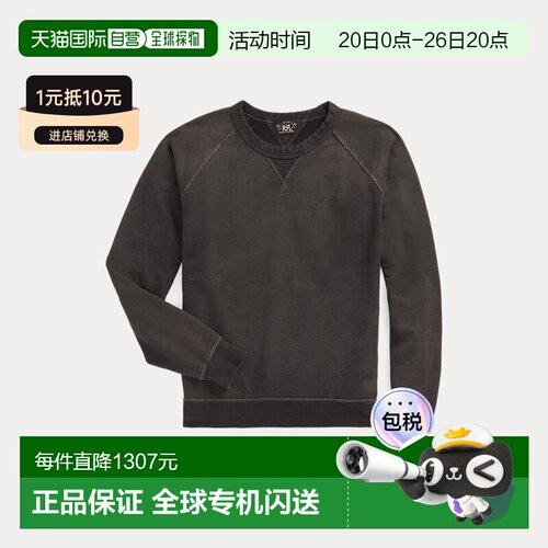 自营欧洲直邮RALPH LAUREN拉夫劳伦 RRL运动衫羊毛棉毛圈卫衣