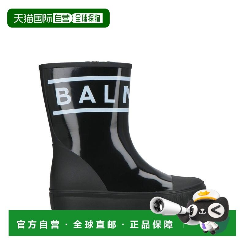 香港直邮Balmain 巴尔曼 女童 脚踝靴童鞋 black黑色 舒适时尚,童鞋/婴儿鞋/亲子鞋,皮靴,淘宝优惠券,粉丝福利购,淘宝优惠卷