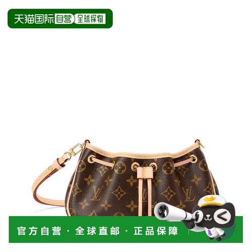 欧洲直邮louis vuitton/路易威登 女士 单肩包钱包斜挎包手提包