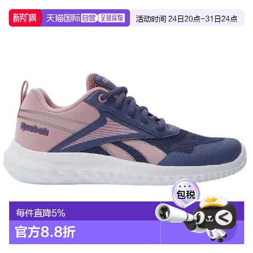 欧洲直邮REEBOK 篮球冲刺跑鞋5
