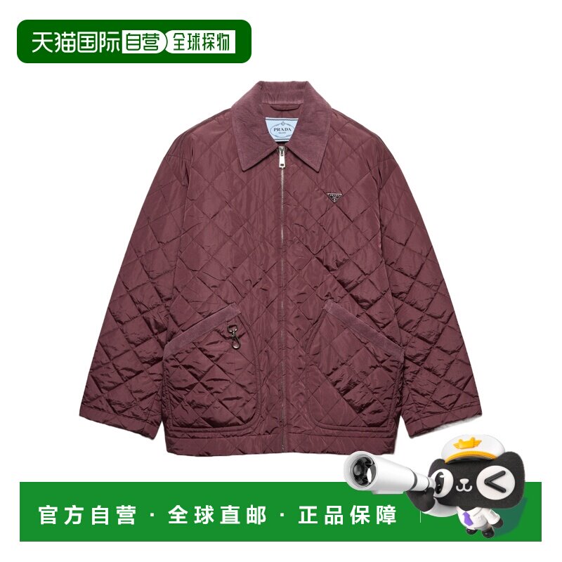 香港直邮Prada Re-Nylon 短款夹克 2923291WQ9SOOO普拉达长袖