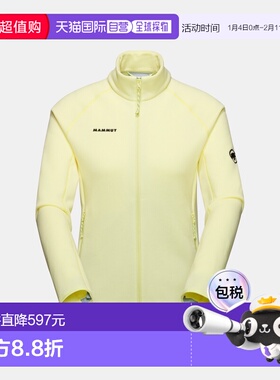 自营欧洲直邮Mammut Aconcagua ML 女士中层保暖夹克猛犸象外套