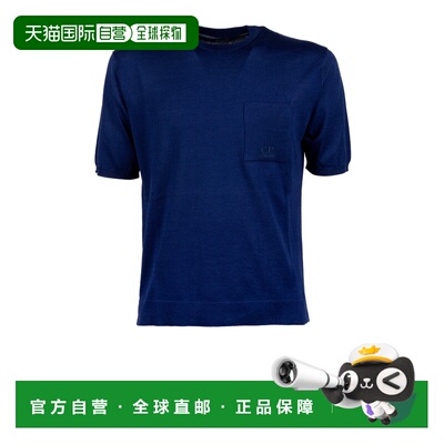 欧洲直邮c.p.company 男士 上装T恤