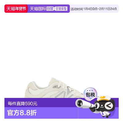 1h可退 香港直邮New Balance  女士 9060 运动鞋 U9060WHTSEASALT