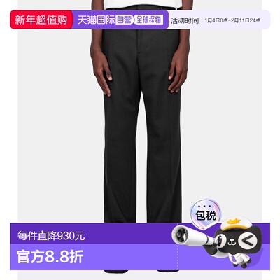 1h可退 香港直邮Ami Paris 女士 Pantalon droit 牛仔长裤 HTR506