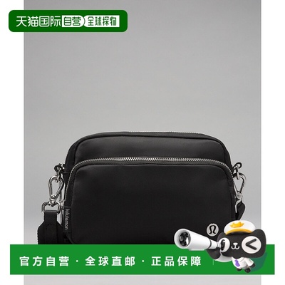 自营1h可退 欧洲直邮LULULEMON露露乐檬 Everywhere 2L 斜挎包 金