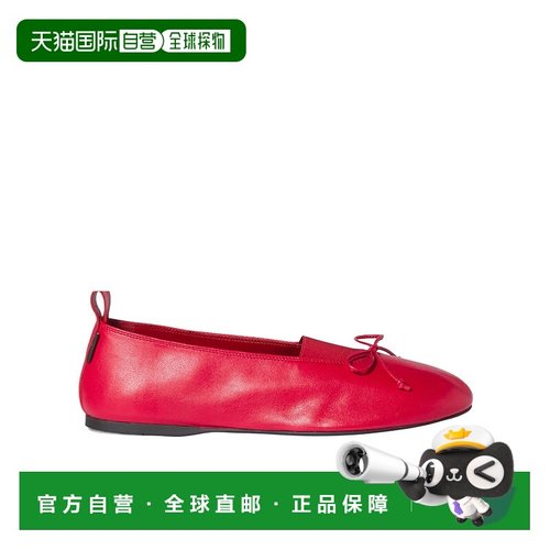 香港直邮Miu Miu 圆头芭蕾舞鞋 5F552E038FA005一脚蹬