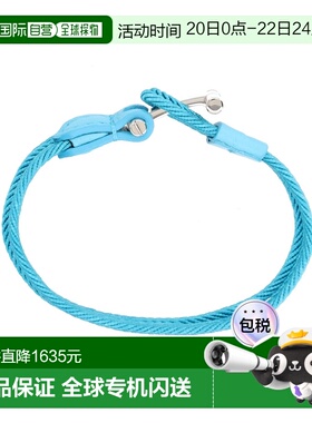 1h可退 香港直邮Tom Ford 汤姆 福特 男士 天蓝色尼龙手链 JM100T