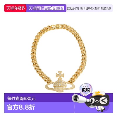 香港直邮Vivienne Westwood Neysa 链球项链配饰 6301013W02