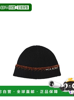 香港直邮Marni 翻边针织帽 CLZC0177Q0UFH553