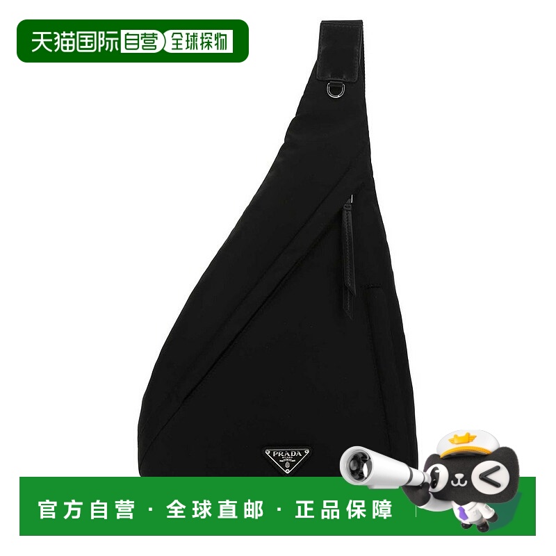 1h可退 香港直邮Prada 普拉达 男士 標誌牌拉鍊背包 2VZ092VOMO2D