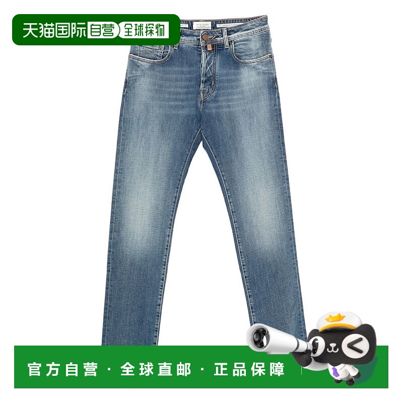 1h可退 欧洲直邮jacob cohen 男士 牛仔裤