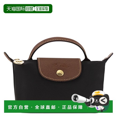 1h可退 香港直邮LONGCHAMP 珑骧 女士 Le Pliage 化妆包 34175089