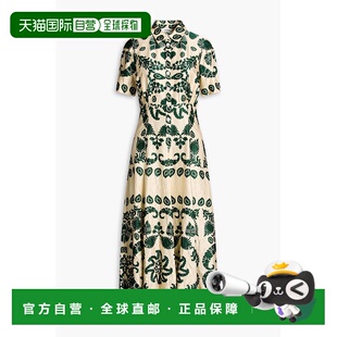 付款1h内可退 香港直邮Sandro 女士 crinkked-satin 印花中长衬衫