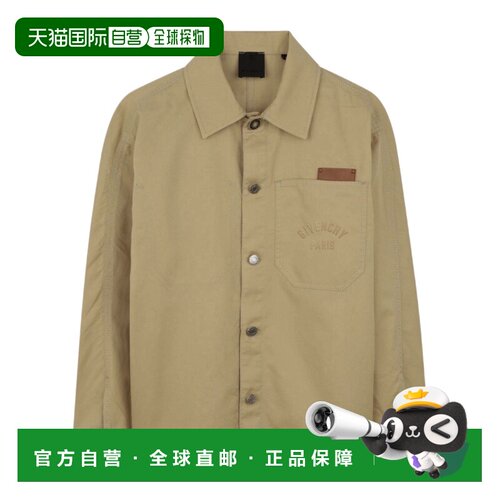香港直邮Givenchy 长袖衬衫 H31084 【付后1h可退】