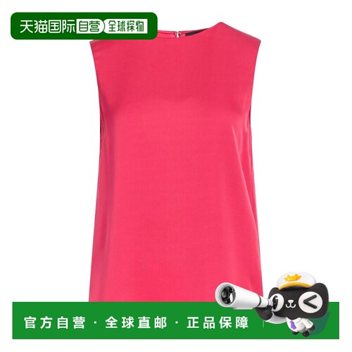 1h可退 香港直邮THEORY 希尔瑞 女士 真丝上衣 pink粉色 舒适时尚